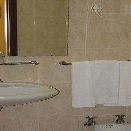 Ξενοδοχείο με διαμερίσματα Cerro Atlantico By Umbral